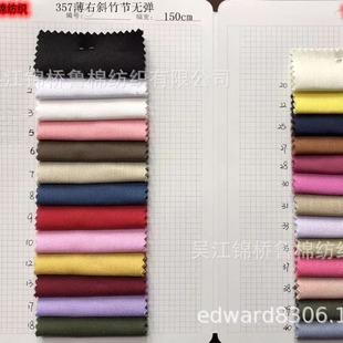 ȫ�ޏ�������7*10+70D��б�y�ߏ�ˮϴĥë��ţ�Ќ�����ţѩ���q��