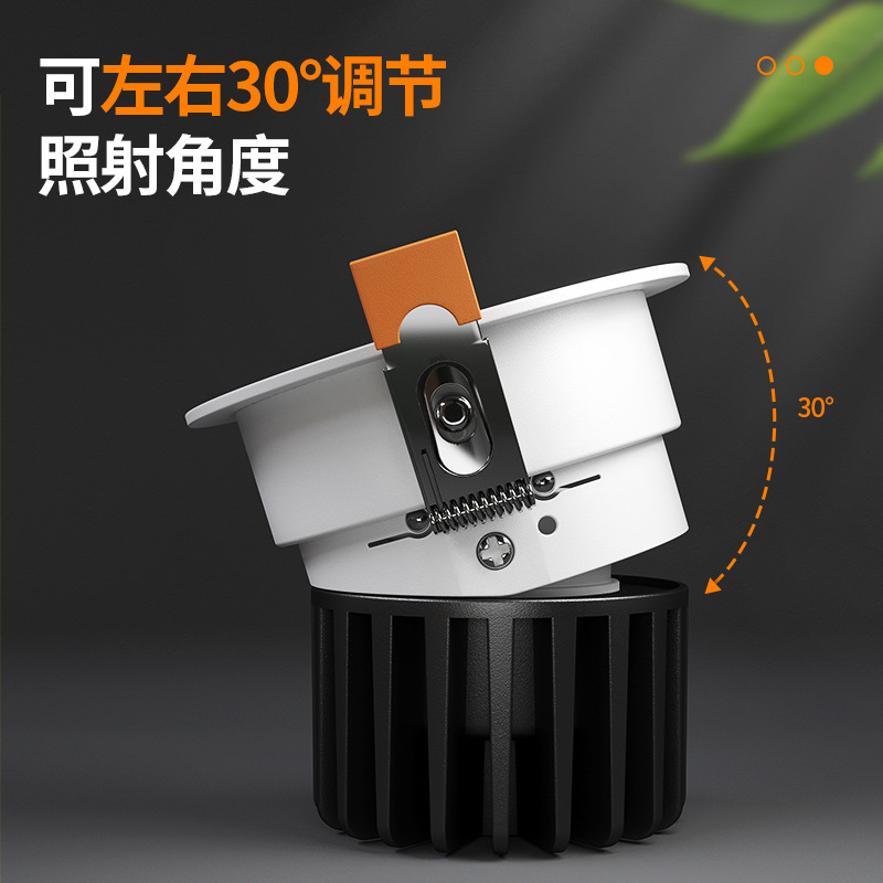 깊은 숨겨진 눈부심 방지 스포트라이트 COB 가정용 거실 임베디드 라이트 다운 라이트 조명 힐 벽 세탁기 조명