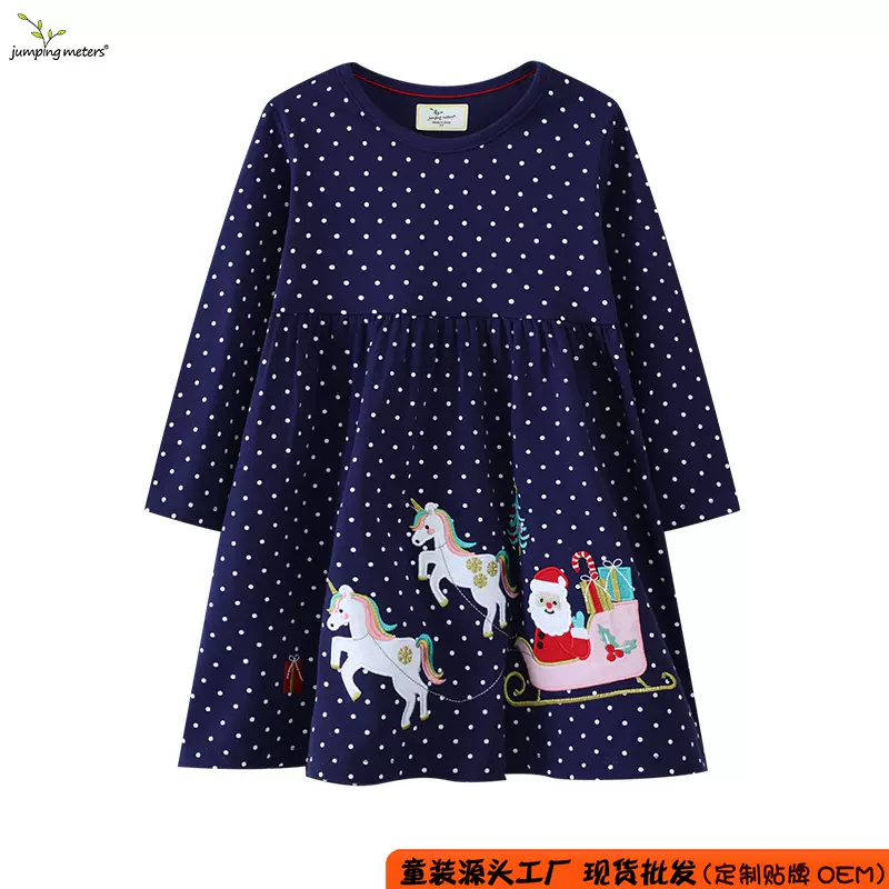 圣诞节服装女童洛丽塔公主裙秋冬新款绣花儿童连衣裙子女宝拜年服