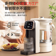 热卖分体开水瓶恒温热水壶婴儿冲奶粉家用泡奶机定温定量出水调奶