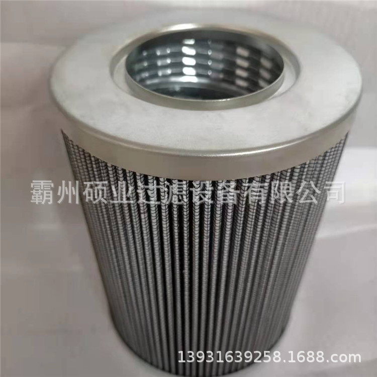 雅歌滤芯V2.1217-08  1