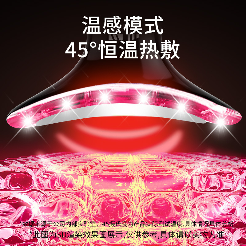 康佳电动仪颈椎按摩仪美颈仪多功能颈部震动热敷美容仪器小礼物|undefined