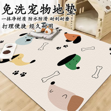 ��ˮpvc����؉|�B؈���K��̺������ϴ�|�ӹ��C���\���ڹ����|��