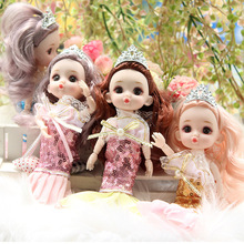 婚纱古装美人鱼公主玩具17时尚可换装娃娃厘米恒潮迷糊芭比女孩