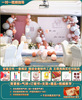 Wedding photo area Background Wall Little Red Net Red Online Redestion Flequential Package Package Package Banquet Balloon Hotel