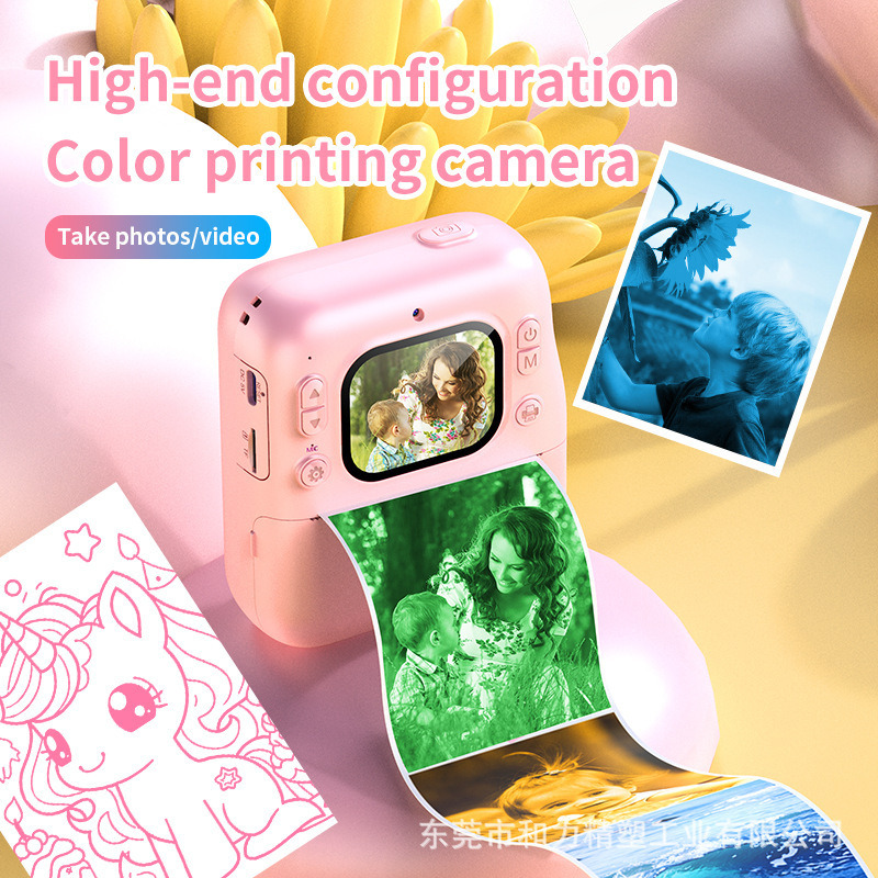 Cross-Border Children's Instant Camera That Can Print Color Photos Directly and Comes with a Built-In Automatic Photo Output Toy