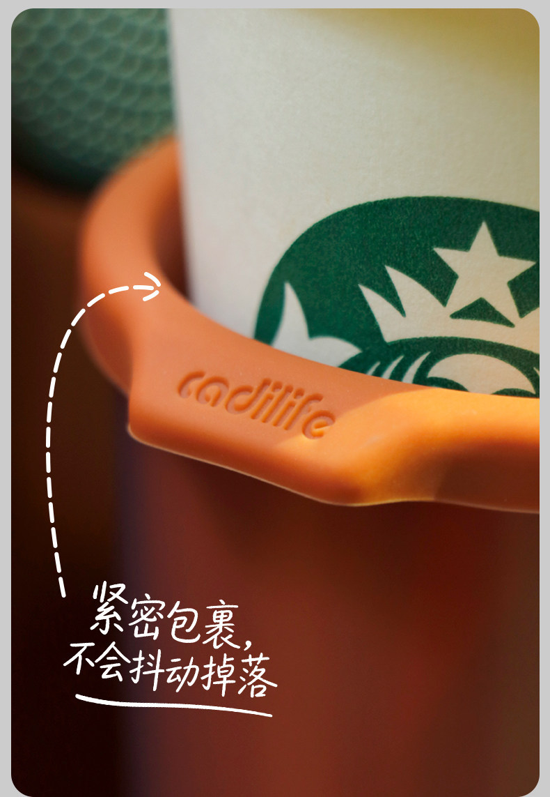 Suitable for the Ideal i6/i8/L6/L7/L8/L9 air vent cup holder, enlarged cup slot storage accessory