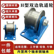 ����H���p߅܉��݆/����䓻�݆/���ͷ�䓲�݆/�F݆���T�L݆���݆