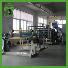 㽭PEƬĔDO ϰbPVCƬĔDCȫԄO