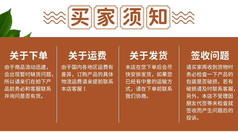 O1CN01zhHlRB1z2xZx1PcYm_!!2217