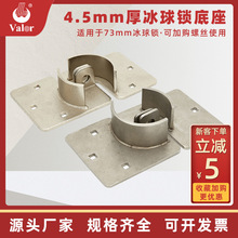 �m��73mm�����i ȫ�F����t�Ɏ��ݽz ��܇���� 4.5mm�����i����