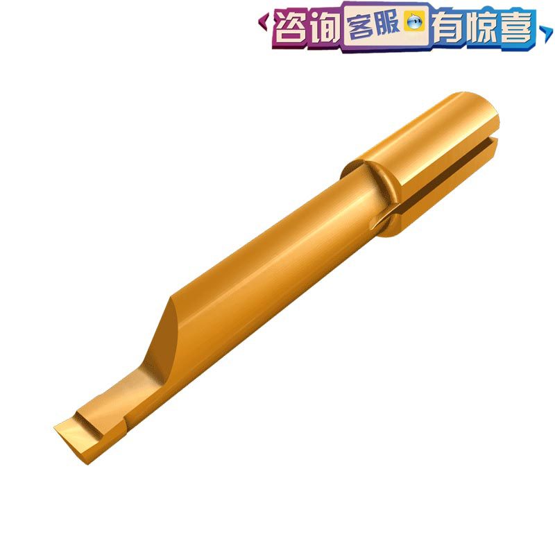 ISCAR/伊斯卡刀PICCO R 015.2515-20 IC228优势铣刀数控刀具