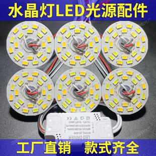 led��Ƭ�A�Ο�о�͏dˮ������픟��͏d���������5W��ɫ׃���NƬ
