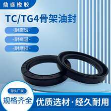 TG4/TC/FB����Ǽ��ͷ��ȫ�p/����ˮ�����D�S���͸׽M�ω|�ܷ�Ȧ