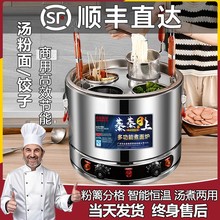 ���]̨ʽ����t����늟ᜫ��Ͱ�������停���������C����C����