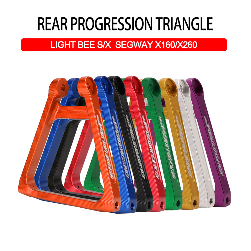 Rear Shock Absorber Link - Image 1