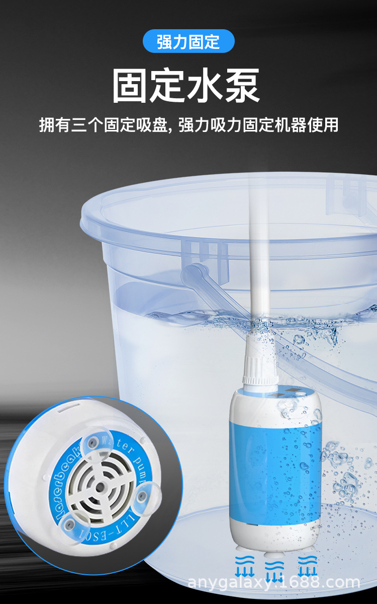 户外宿舍电动洗澡器2_09.jpg