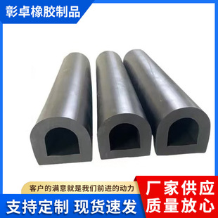 ��Ԫ�ұ�EPDM��܇�T�����o�Ϸ�ײ���z�lD��P�Ͱl�����ҷ�ײ�z�l