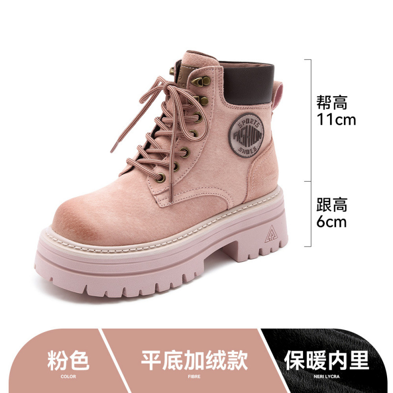 핑크 플랫 바닥과 벨벳