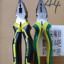 �S��؛Դ �����Ј�؛����Q�� ����ϻ��Q �T��䓽z�Q���P