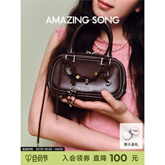 【唐香玉同金】Amazing Song乙讃トースト麻将包夏の新型枕斜め包女