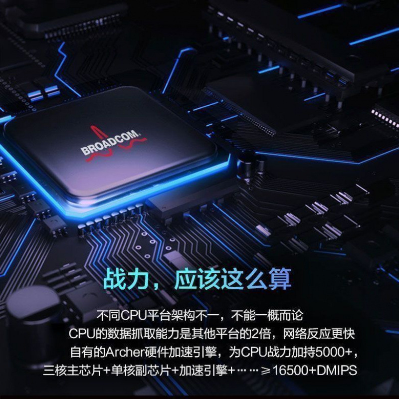 Wall King WiFi 信号アンプはワイヤレス エクステンダーを強化し、6 つのアンテナ リピーターが寝室の信号を拡大します|undefined