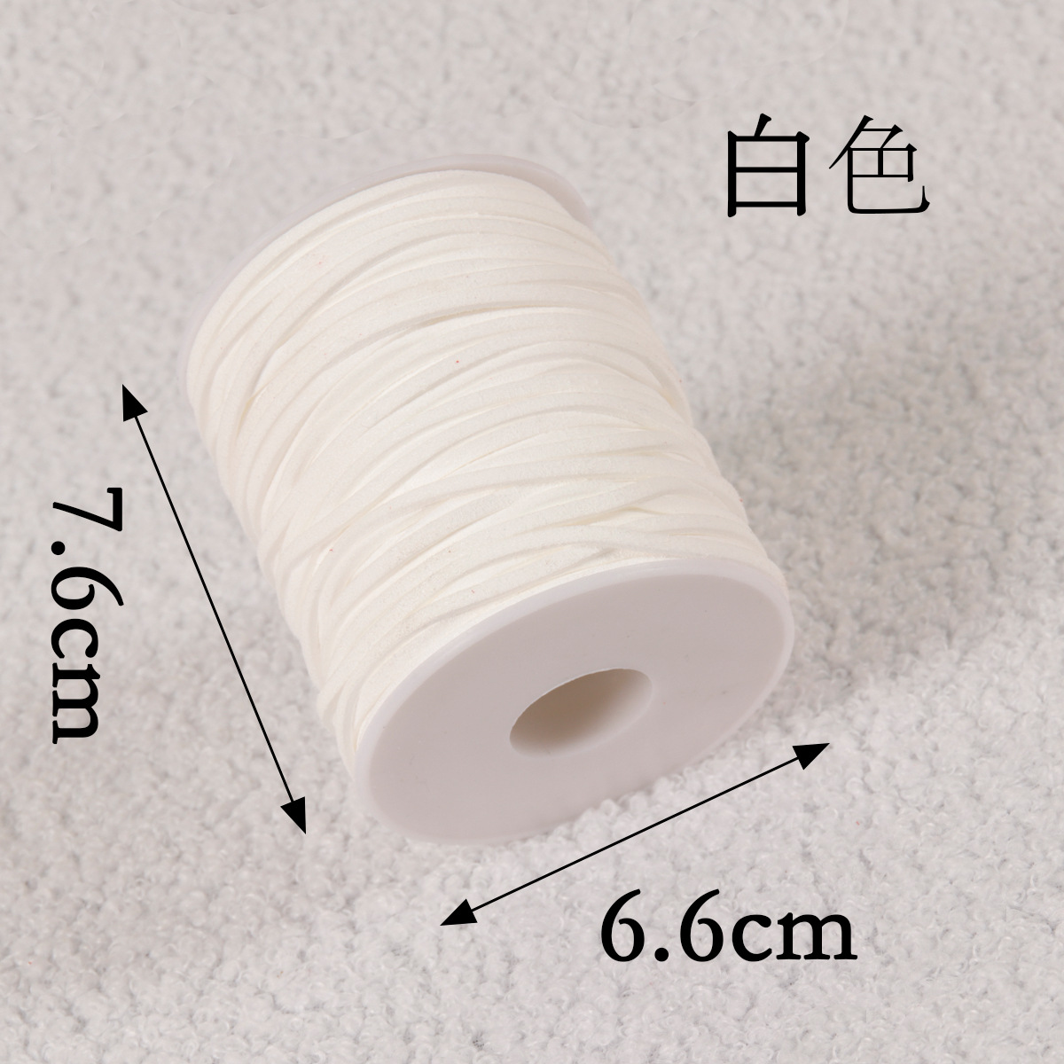 Cuerda de piel de ciervo de doble cara, tejida a mano, material para bricolaje, correa de cuero, cuerda para flores, caja de regalo, decoración de pasteles, ramo, cinta