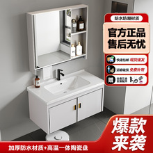 ԡ�ҙ��M���մ�һ�w���R���X�Ͻ�ϴ����һ�����l�ռ{��ϴ��̨