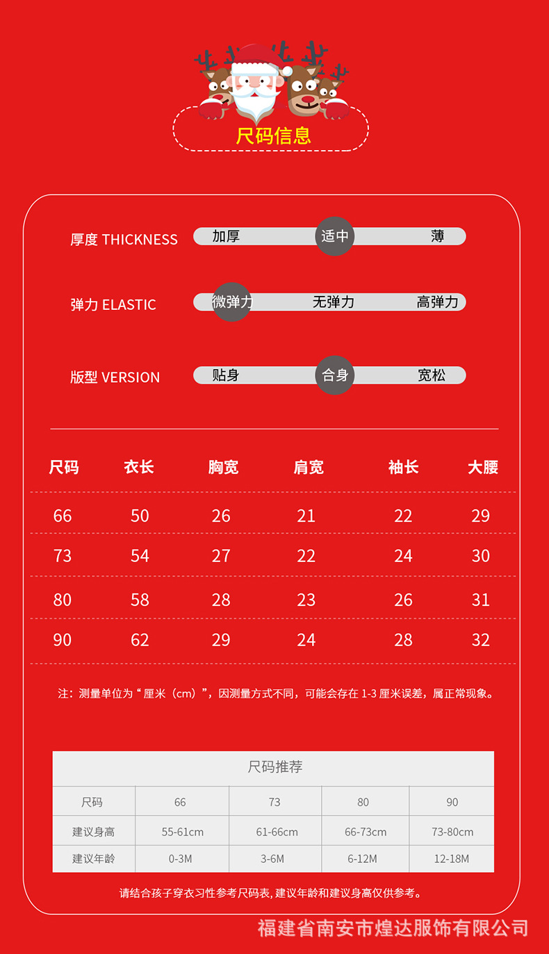 详情2_04.jpg?x-oss-process=image/format,png