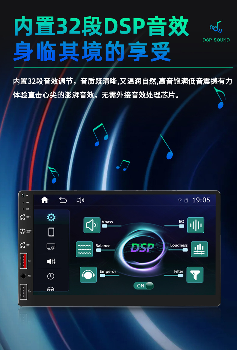 详情页12