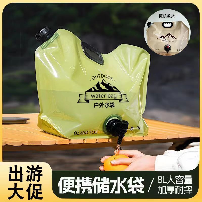 bolsa de agua portátil de almacenamiento de agua de campamento al aire libre escalada portátil plegable turismo plástico blando almacenamiento de agua de gran capacidad de espesamiento image 1