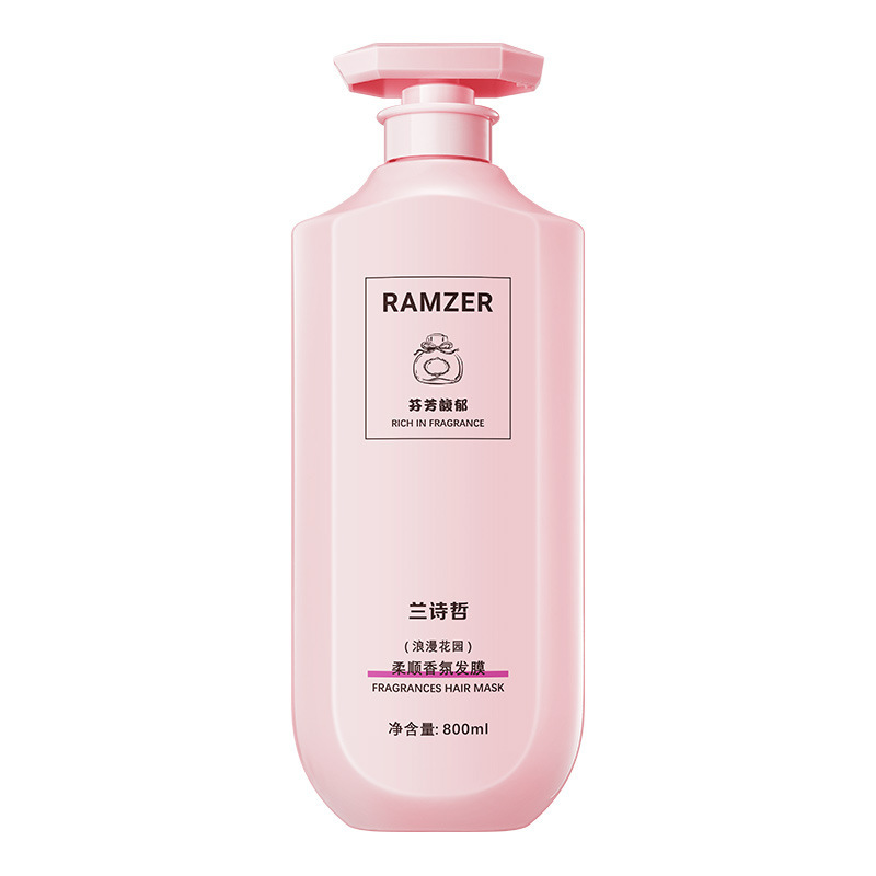 Lan Shi Zhe suave perfume máscara para el cabello (jardín romántico) suave humectante reparar máscara para el cabello hidratante