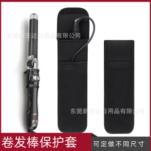 �羳���l���ռ{����ˮ���L���ξ��l�����o���ռ{����yֱ�l���ռ{