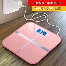 �w�س���ӳӼ��þ�׼��늿�p�ʷQ��������Ů�p�ʌ����w�طQ