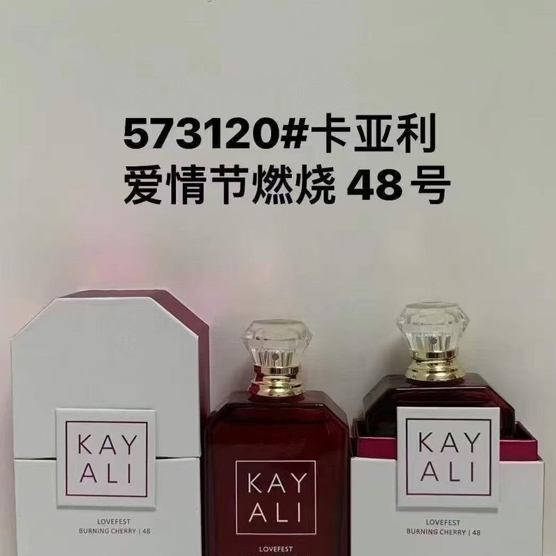 跨境外贸大牌香水KAYALI卡亚利香水33号31号42号39号57号一件代发|undefined