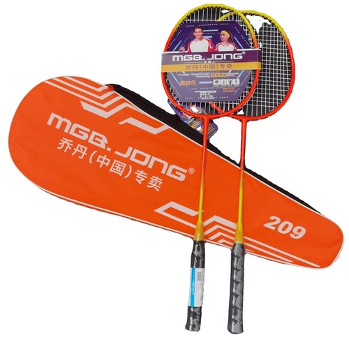 QAOTGN one-piece badminton racket wholesale 2-piece student adult training badminton racket set