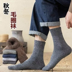 袜子男士冬季中筒袜羊毛袜纯色男袜女袜长筒袜保暖加绒加厚毛圈袜