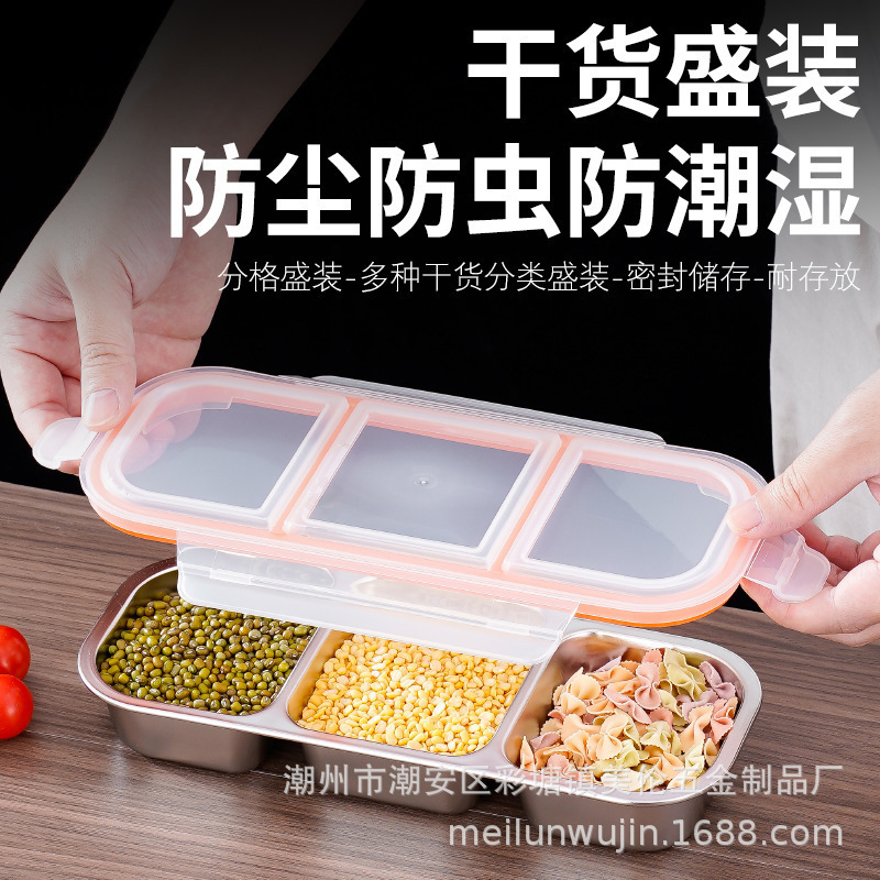厂家直销保鲜饭盒304不锈钢食品级分格带盖密封学生上班族便当盒|undefined