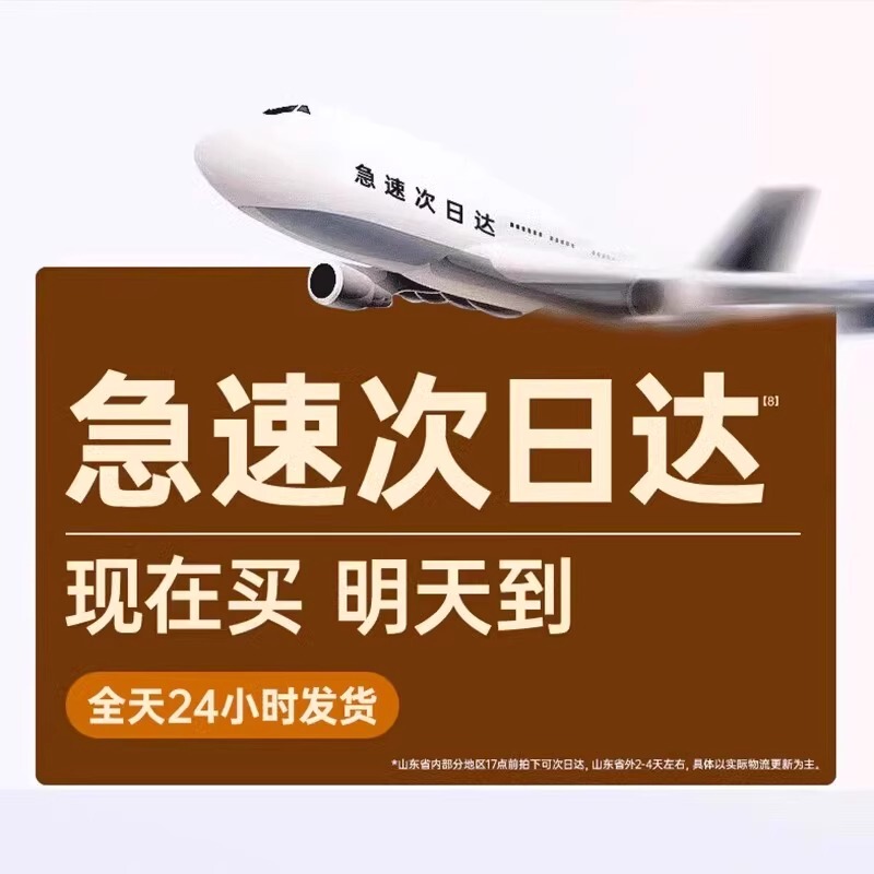 【德国权尚】电动车挡风被冬季亲子电瓶加绒加厚防水儿童2025新款|undefined