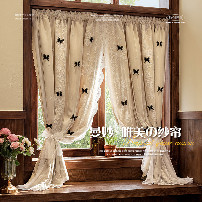 Double Shading Bedroom Curtain Gauze Integrated Princess Style French Milk Tea Ins Butterfly Internet Red Lace Door Curtain