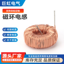 �ŭh늸д�����ŭh늸�47uH100uH������ʴŭh�΃���늸ОV����