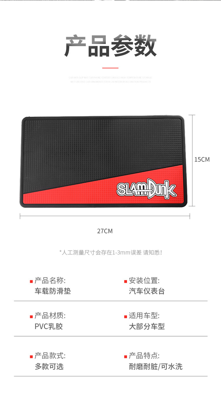 详情_09.jpg