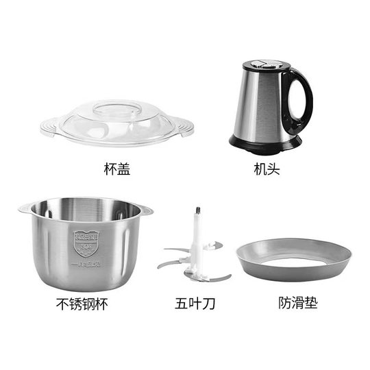 Foreign trade cross-border meat grinder household electric stirring multi-function handheld meat grinder garlic stuffing food supplement cooking machine