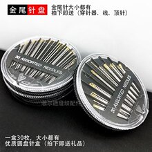 �p���β��ֹ�ᘈA�P��β��ֿpᘺпp�aᘳ��ښW���|���пp���