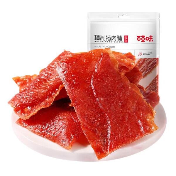 Baicao flavored white sesame pork meat 100g specialty products…
