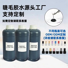 �羳�޽ӽ�ë��ˮ�ٸɿɶ�����ֲ��ë��ˮ��ճ�־üٽ�ë��ˮ