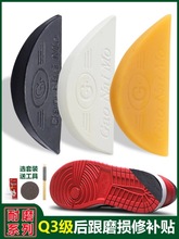 Ь��ĥ�pƫ�Nţ��Ь��Ь�����a���Ϸ�����ĥ��ĥ���z��Ь�NƬ