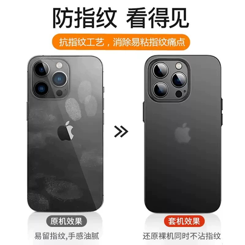 Чехол для телефона Apple iPhone 12–16 серии, ультратонкий матовый мягкий силикон, минимализм