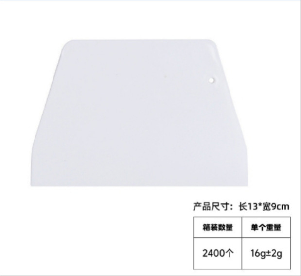 除胶剂去胶脱胶不干胶清除剂粘双面胶家用强力清洁剂汽车胶去除剂|undefined