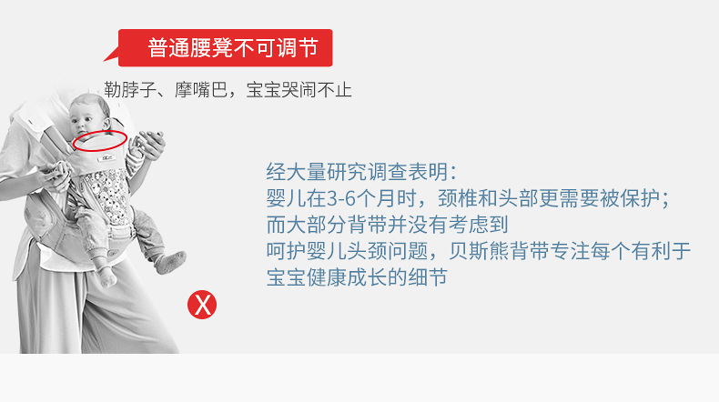 2115详情14.jpg